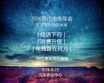 小狗走失后独行10公里回家