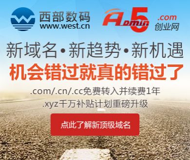 台不可能对抗解放军